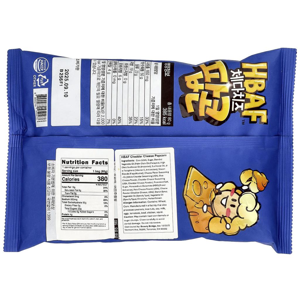 HBAF Cheddar Cheese Popcorn, 80g