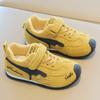 Children’s Ah Gan Shoes, Spring/Autumn Boys’ Sports Shoes New Arrival, Girls’ Casual Skate Shoes, Soft-Soled Baby German Trainer Flats