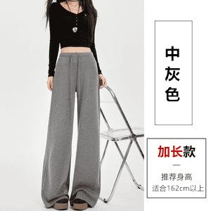 Women's Mid Rise Wide Leg Pants Loose Fit Korean Casual Viscose Trousers Solid Slight Stretch Breathable Walking Bottoms