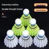 Ayub Fiber Head Nylon Badminton Shuttlecocks (12-Pack)