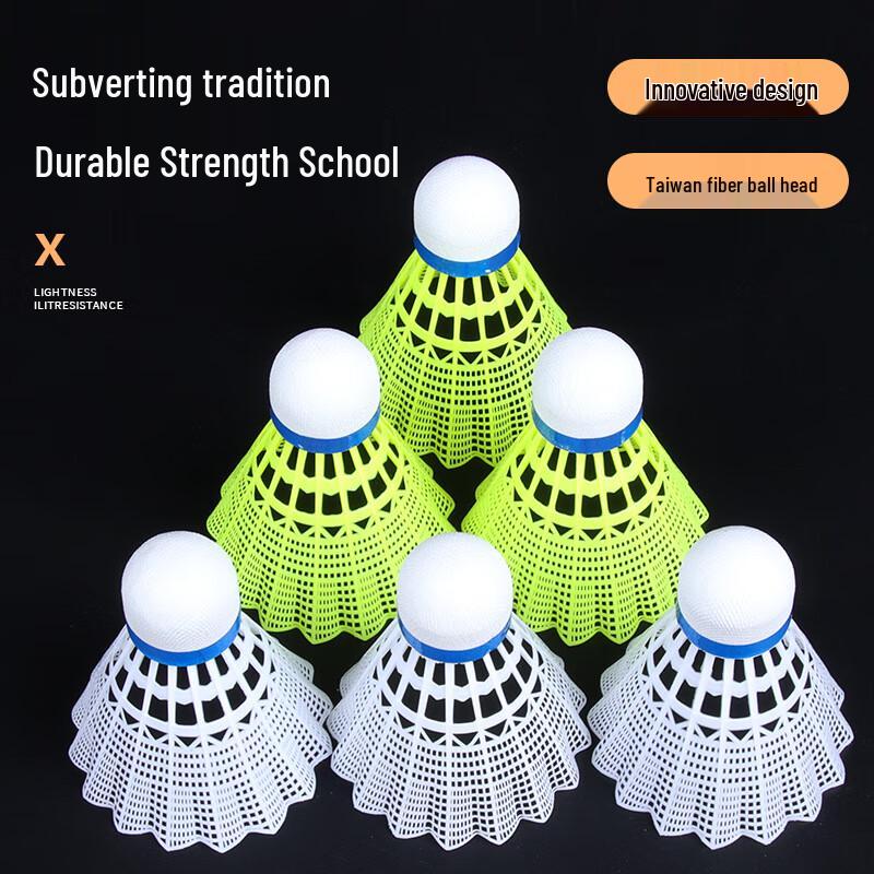 Ayub Fiber Head Nylon Badminton Shuttlecocks (12-Pack)