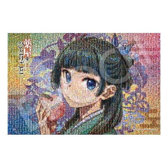 EPOCH 1000-Piece Jigsaw Puzzle The Apothecary Diaries Character Scenes (50×75cm) 12-707s Includes Gl