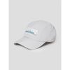 8seconds Nylon Ball Cap Ivory (19568BWY20)