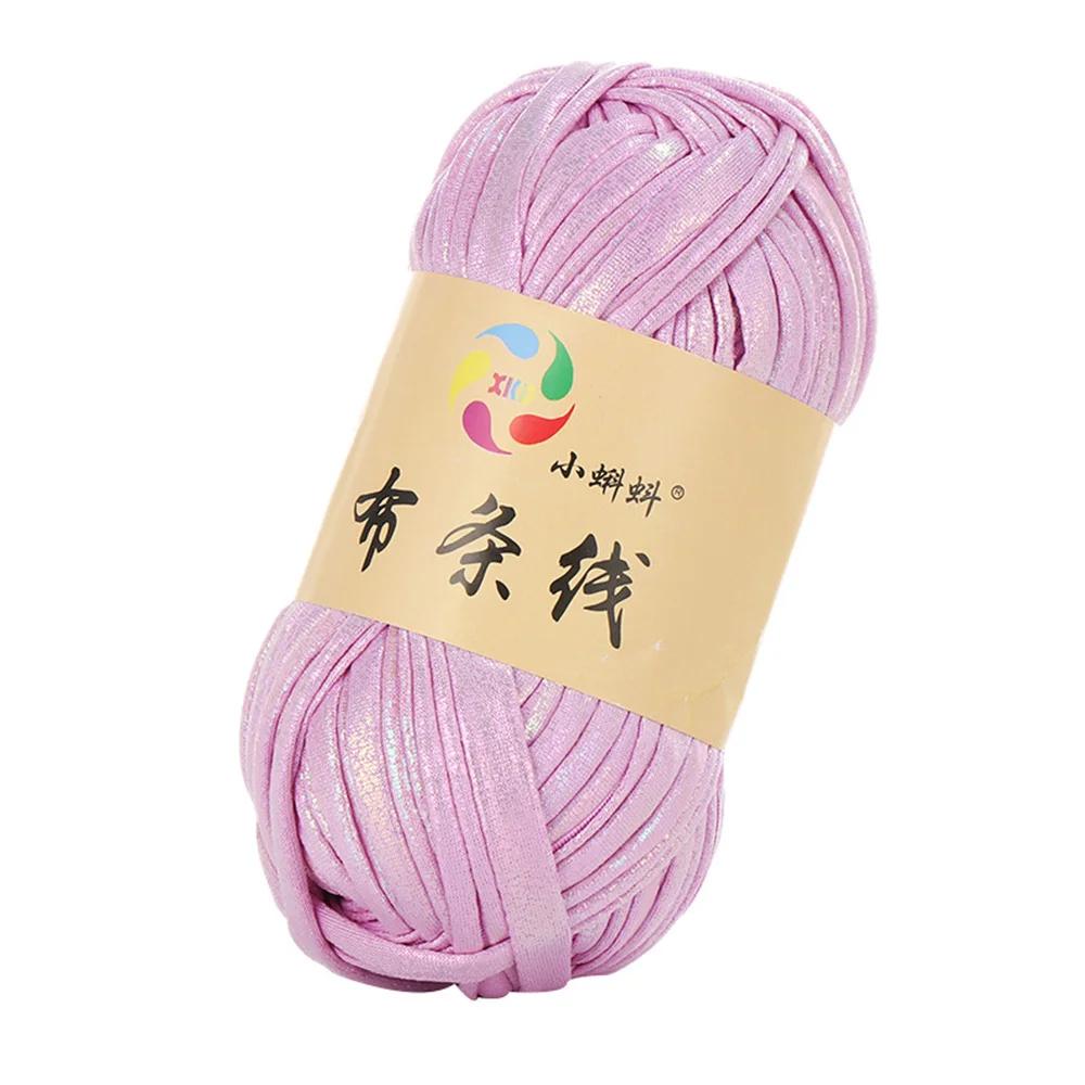 Fashionable And Personalized Fabric Thread Illusion Yarn Hand Woven DIY Hand Woven Seat Cushion Thread Carpet Thread