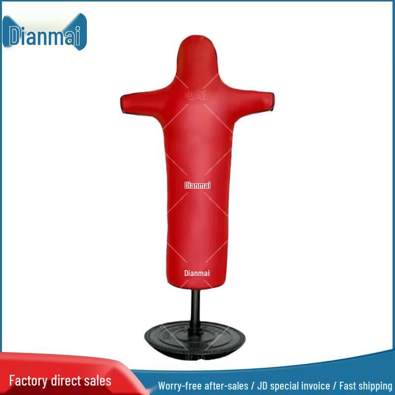 Dianmai Standing Boxing Training Dummy