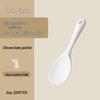 White Silicone Kitchen Utensil Set