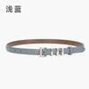 Leather Thin Belt Women'S Decorative Dress Skirt Shirt Trousers Waist Waist Waist Belt Silver Buckle