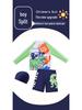 3-Piece Boys' Dinosaur Swim Set: Long Sleeve, Pants, and Shorts - Bright Colors, Sun Protection, Durable