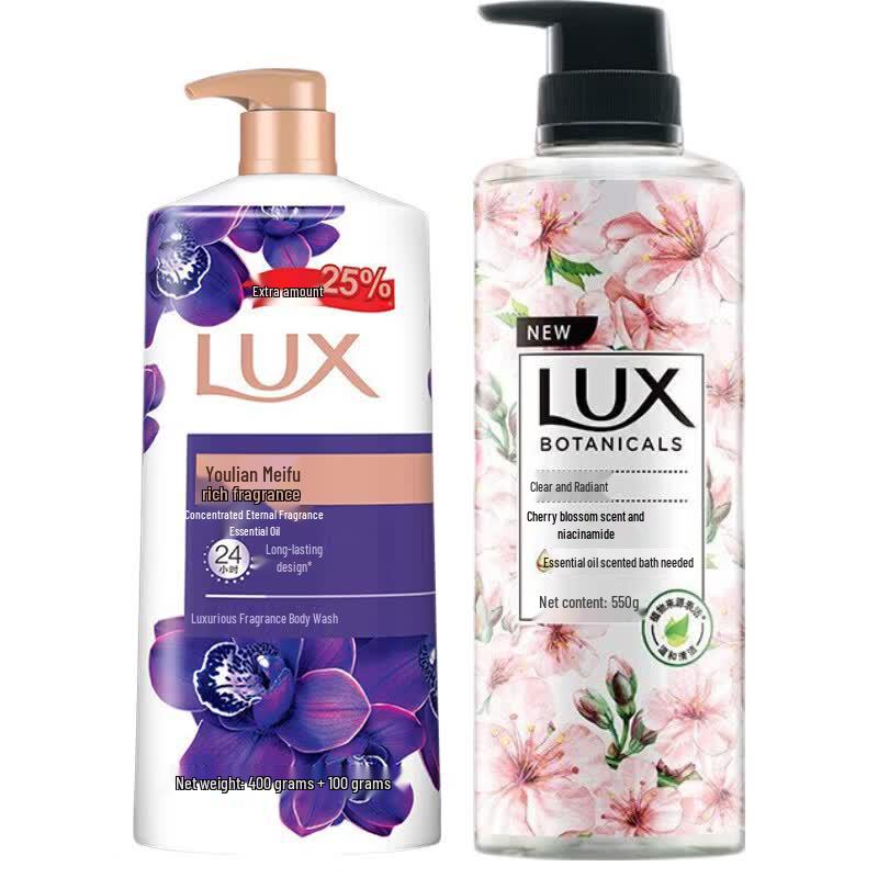 Lux Fragrant Shower Gel Duo Pack