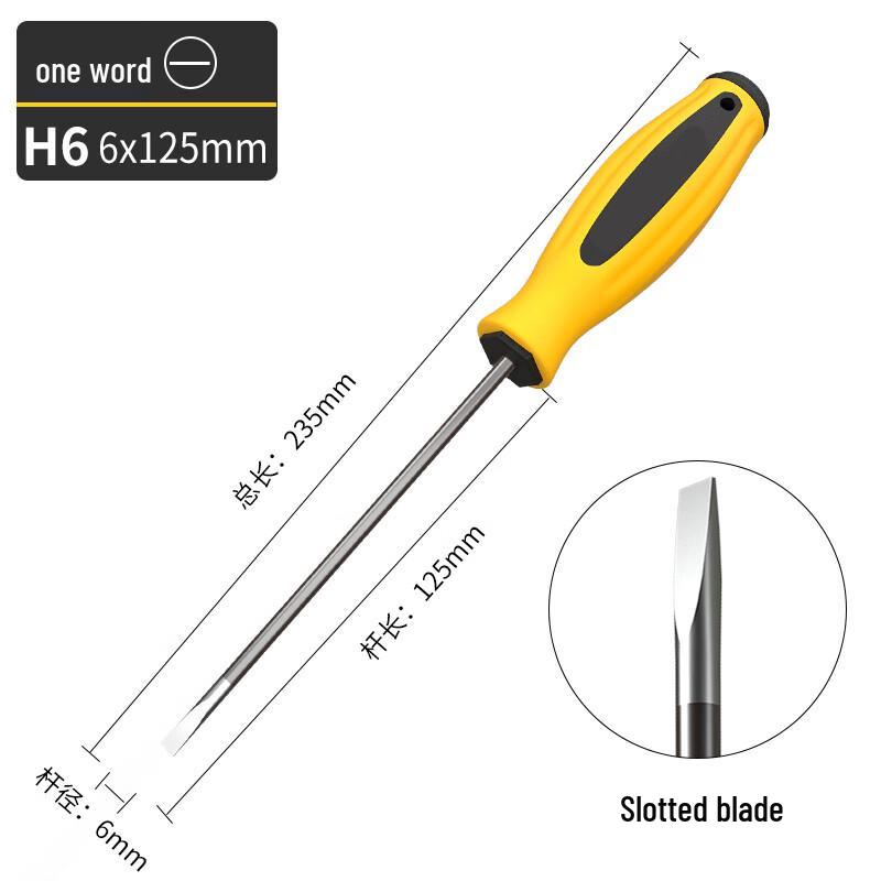 Магнитная отвертка Chunhe