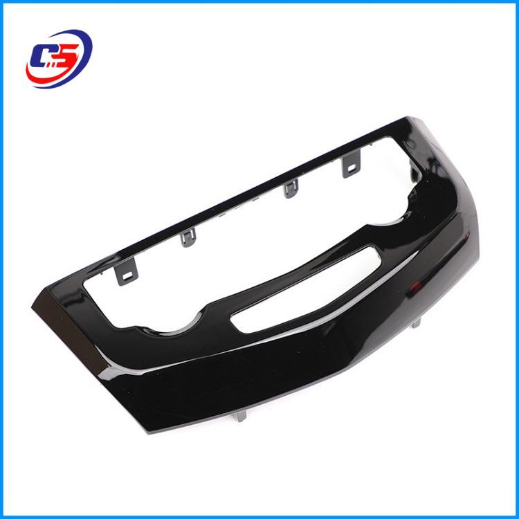 

14-21 Nissan Qashqai AC Control Switch Panel (Part 27500-4BB7C) 27500-4BB7C-999