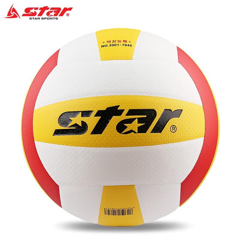 Star VB4055-34 Official Size 5 Indoor Training Volleyball