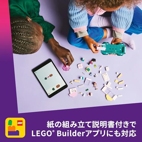 LEGO Friends Heartlake City Ice Cream Truck Toy, Birthday Gift, Educational Building Blocks, Pretend Play for Boys and Girls, Ages 4, 5, and 6, 42644