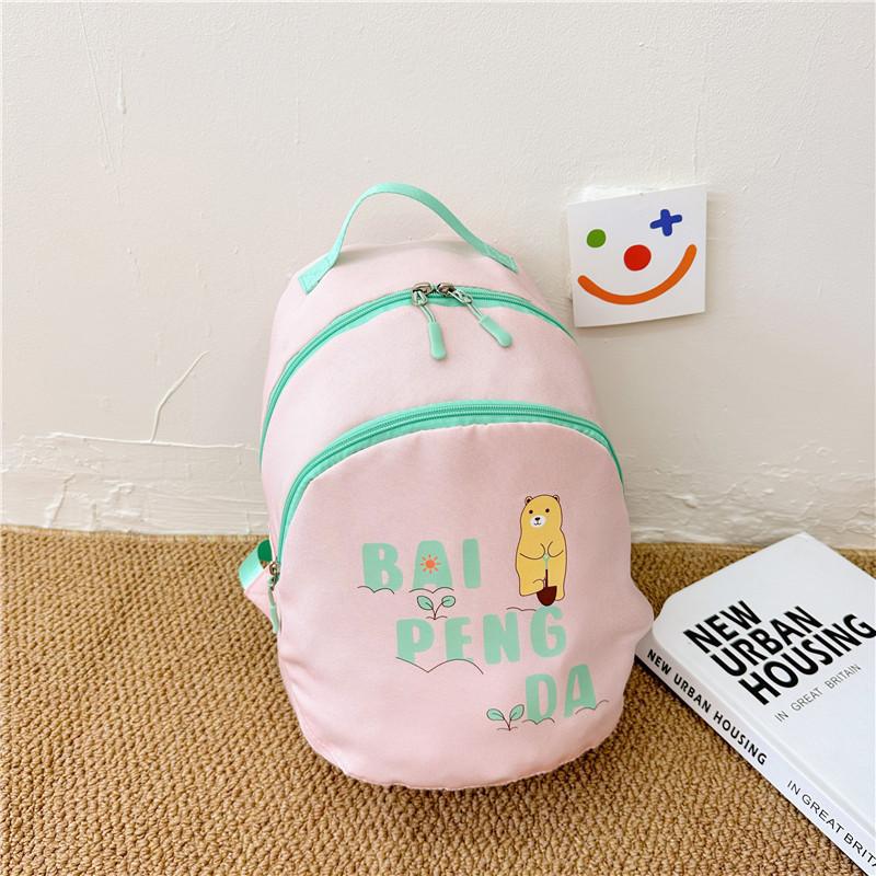 Adorable Korean Style Colorful Canvas Backpack For Kids With Light And Comfortable Design