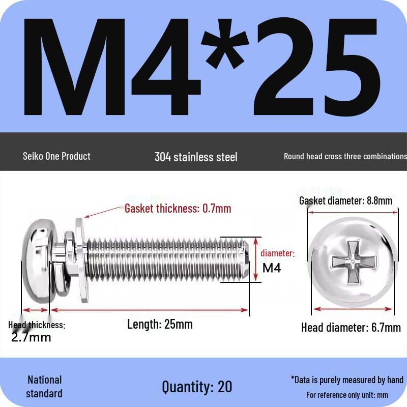 304 Stainless Steel Round Head Phillips Screw with Flat Washer (Sizes M3, M4, M5, M6)