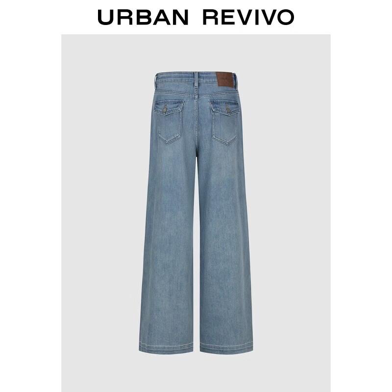UR2026 Women s Washed Wide-Leg Denim Jeans 26