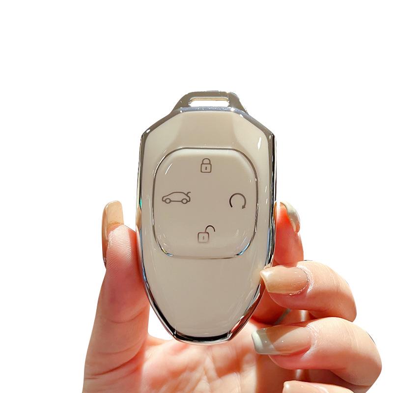 GAC Trumpchi Shadow Leopard Key Case for Models M8, GS8, GS3, E9, ES9 - Car Shell Buckle.