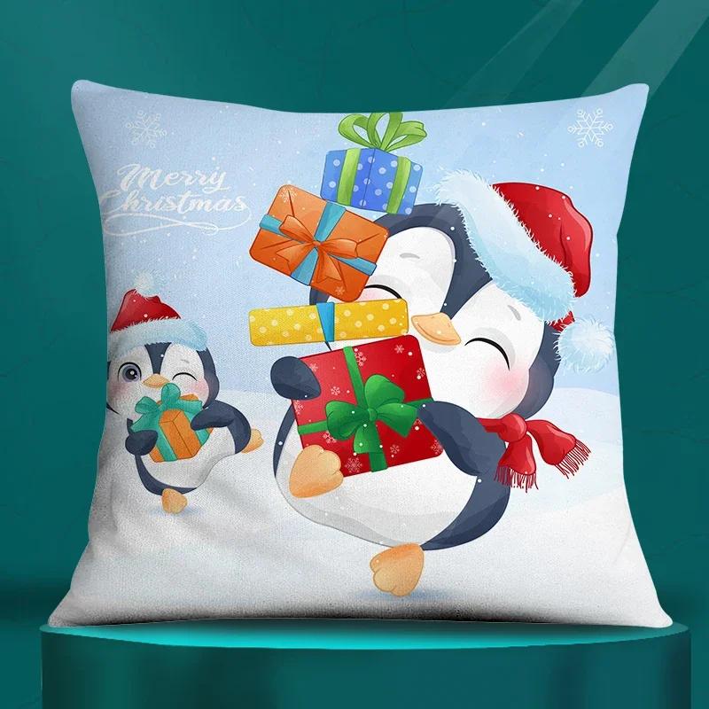Square Pillowcase, Christmas Gift, Santa Car Supplies, Office Supplies, Living Room Sofa Cushion Cover, Home Decoration.