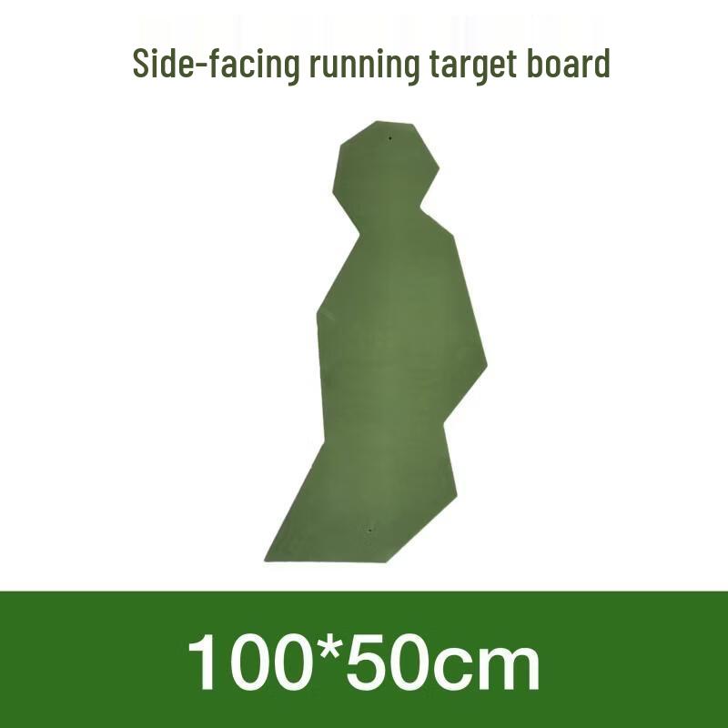 EVA Side Running Target Boards