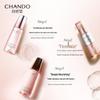 CHANDO Plump & Firm Anti-Falten Hautpflege-Set