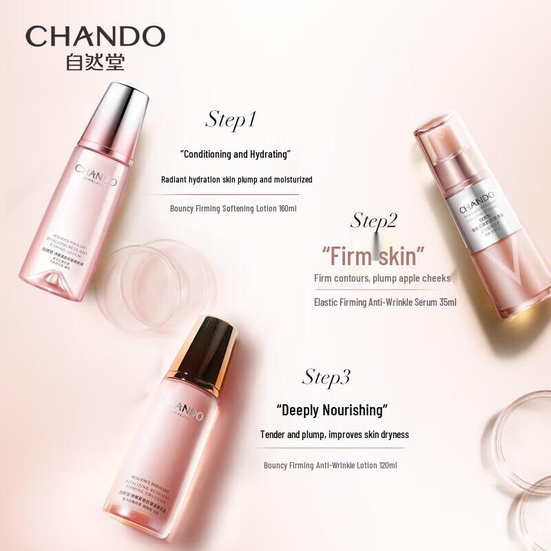 CHANDO Plump & Firm Anti-Wrinkle Skincare Set