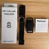 Pet Location Tracker Collar for Cats & Puppies - Anti-Lost Global Locator for iOS
