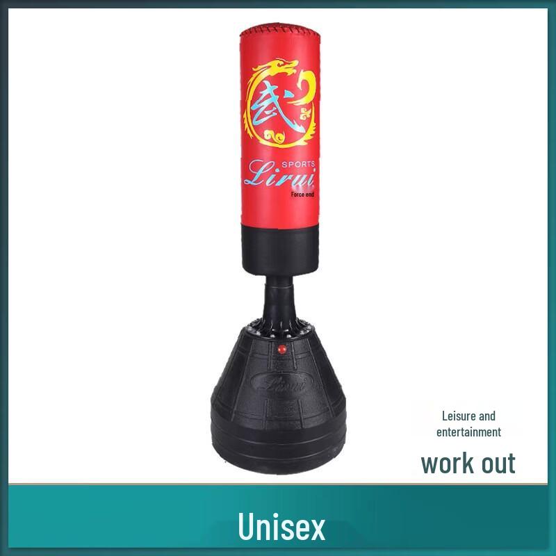 WEZHO Kids Punching Bag Tumbler