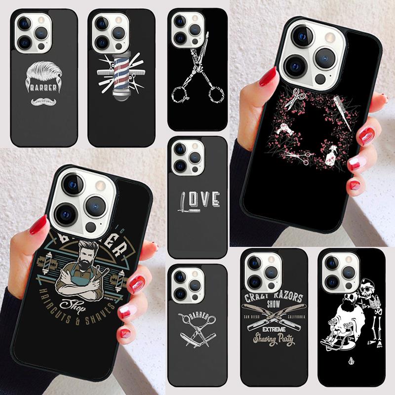 Barber Pole Scissor Comb Razor Phone Case for iPhone 17 Air 16 16e 15 Plus for Apple 13 11 12 14 Pro Max Cover coque