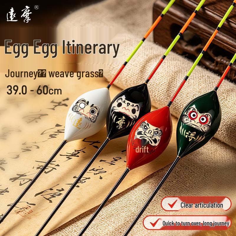 High Sensitivity Black Pit Egg Float for Carp and Crucian Fishing