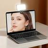 Universal Camera Phone Fill Light Adjustable Color Temperature Multiple Brightness Levels Portable Lighting Accessory