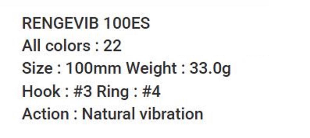 Bassday Range Vibe 100 ES Extra Sinking Vibration Lure MH-157 (0300)