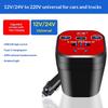 Multi-function Vehicle Power Inverter 12V/24V to 220V Power Converter LED Display Socket for Car Travel Camping Power Supply