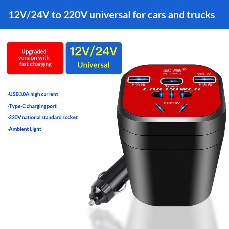 Multi-function Vehicle Power Inverter 12V/24V to 220V Power Converter LED Display Socket for Car Travel Camping Power Supply