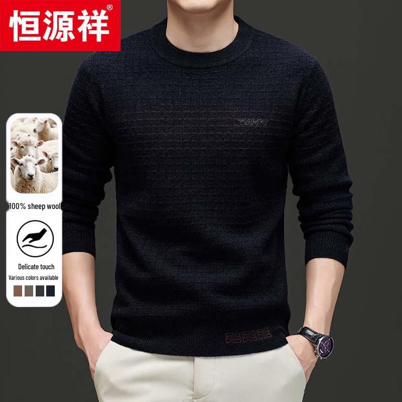 Hengyuanxiang Men's 100% Wool Round Neck Sweater