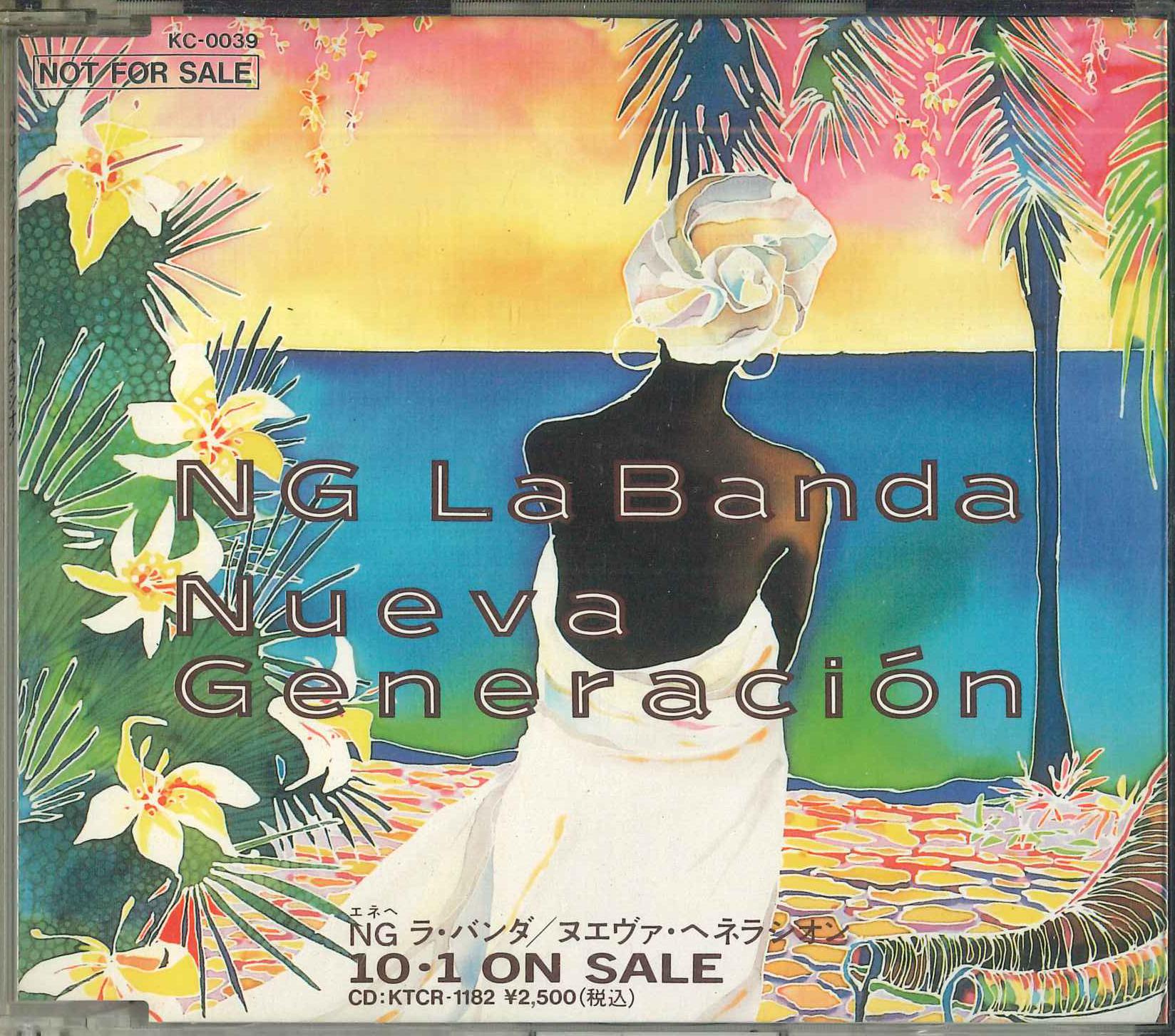 

CD NG LA BANDA - Nueva Genraction KC0039 KITTY Japan Latin Used