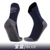 Training Thickened Towel Bottom Medium Tube Socks Non-Slip Sweat-Absorbing Sports Socks Men'S Professional Dispensing Football Socks