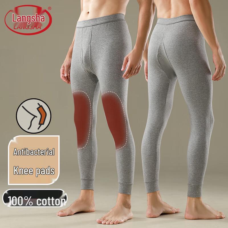LANGSHA Men's Pure Cotton Thermal Underpants with Wool Knee Protection