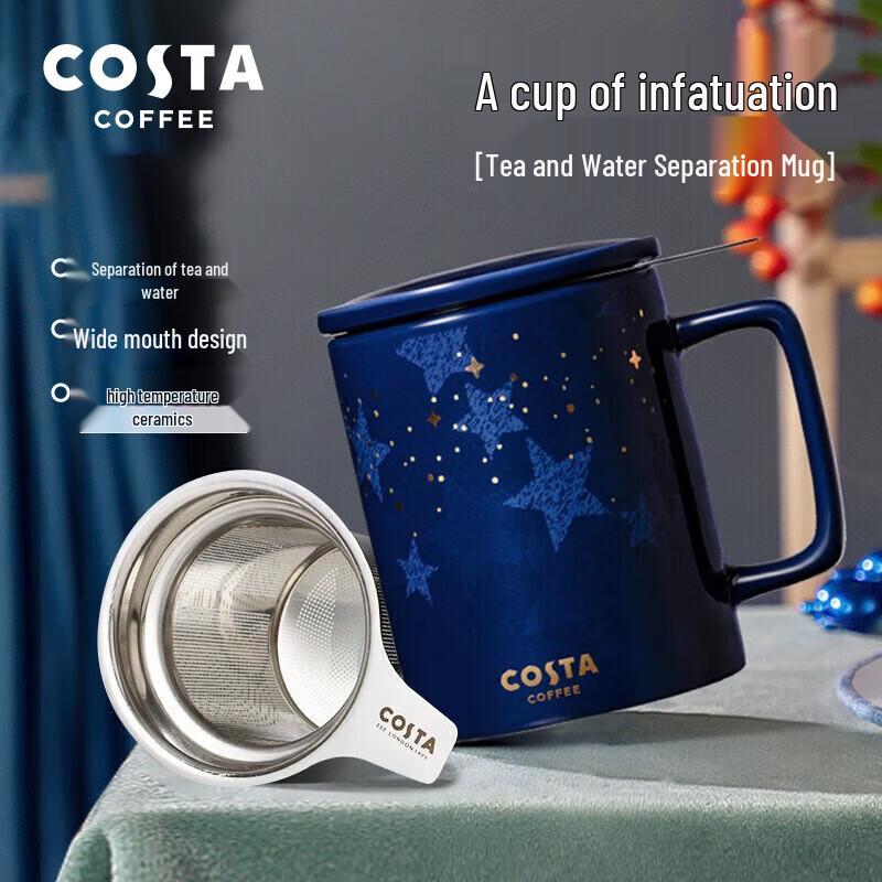 COSTA Ceramic Tea & Coffee Mug with Lid and Infuser