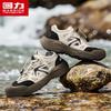 Warrior Men's Breathable Summer Outdoor Water Sandals Q330C