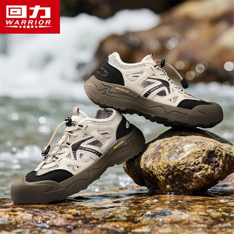 Warrior Men's Breathable Summer Outdoor Water Sandals Q330C