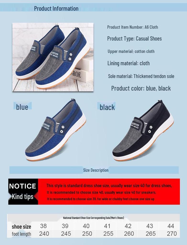 Men's Canvas Low-Top Casual Work Shoes - Old Beijing Style