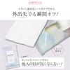 Femfem Feminine White Delicate Zone Cleansing Dark Deodorizing Soap, Sheets, Soap, Vio, Spots, Moisturizing,