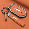 BYD Equation Leopard 5 Key Cover: Premium Unisex Keychain and Remote Control Shell