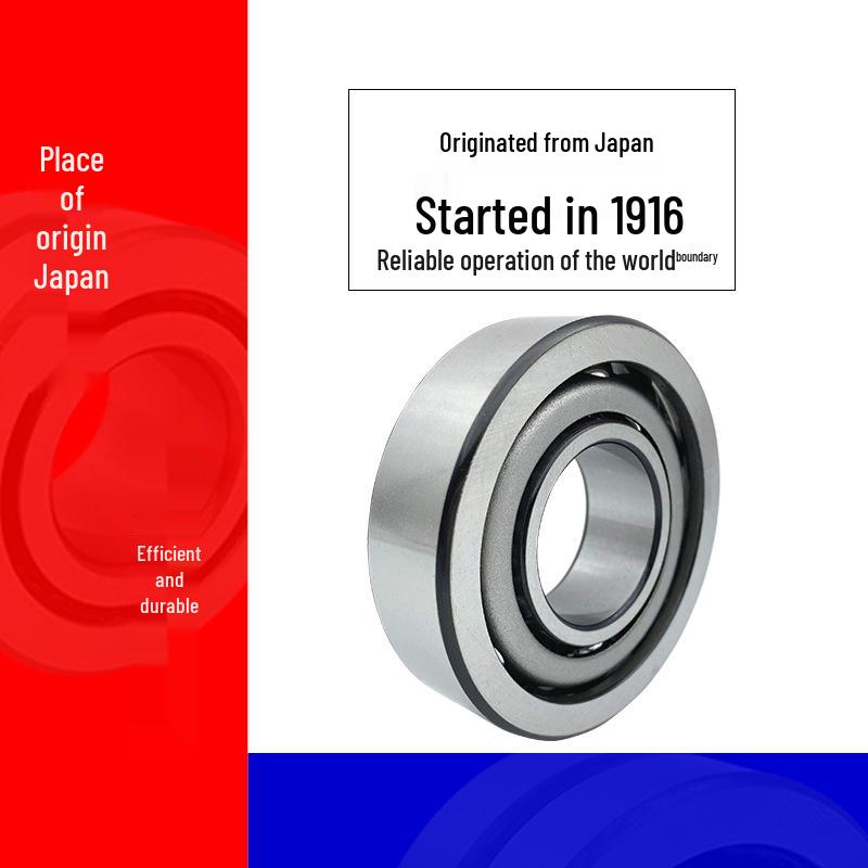NSK CTYNSUL P4 P5 P2 Machine Tool Bearings 7910-7914