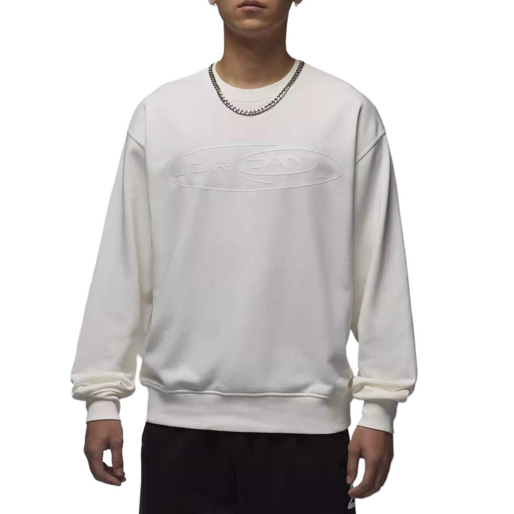New Jordan Sweatshirt Men's Sail White HV9284-133