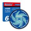 LSHUZIYU 165mm 72T, Lame De Scie Circulaire, Kerf Super Fin 1.6mm, Pour Couper Du Bois, Des Panneaux De Particules, Du Mdf, Etc.