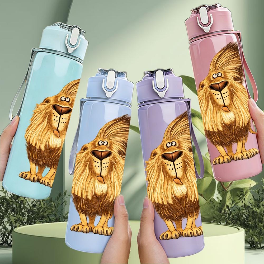 1PC Lion King Mane Animal Portrait Print 750ml Color Plastic Sports Water Bottle Leakproof Flip Straw Lid Suitable for Sports Office Home Use