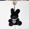 Adorable Lint Toy Keychain Little Rabbit Pendant Key Chain Jewelry for Girl Kid
