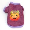 New  Dog Halloween Plush Sweater Costume, Pumpkin Model, Environment