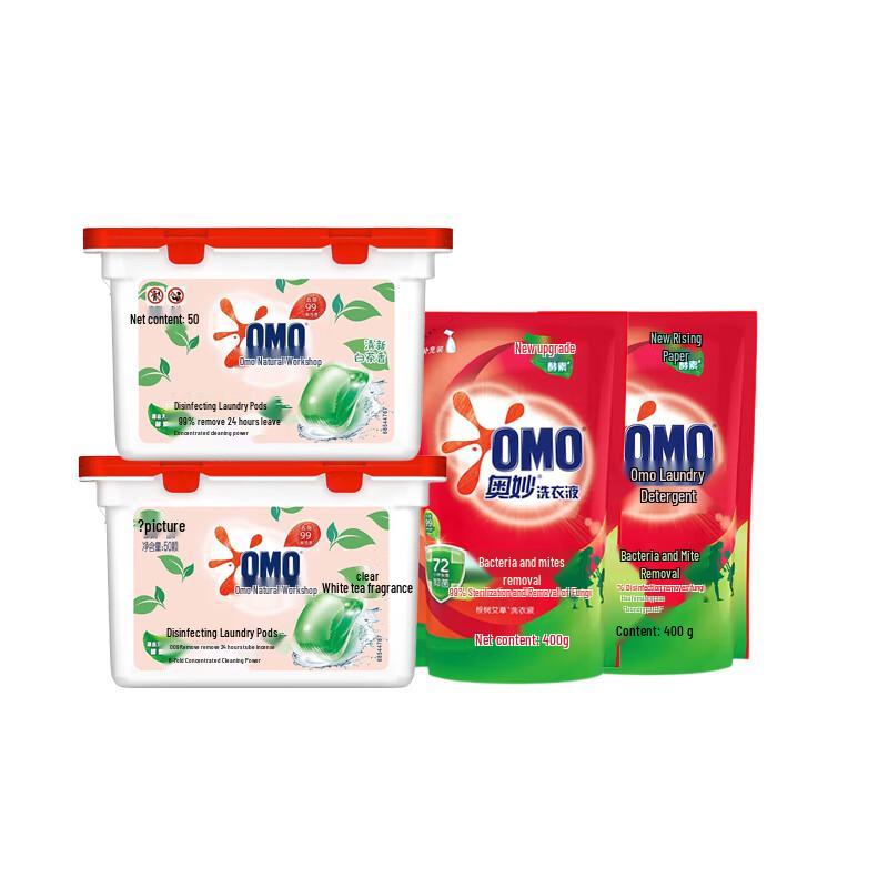 OMO Laundry Detergent Pods & Liquid Bundle with White Tea Scent